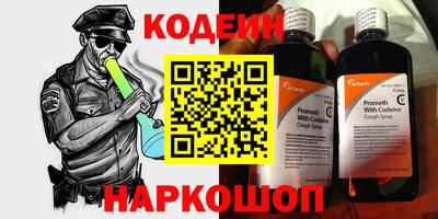 кокаин VHQ Жуковский
