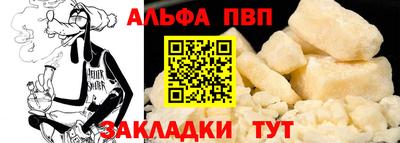 кокаин VHQ Жуковский