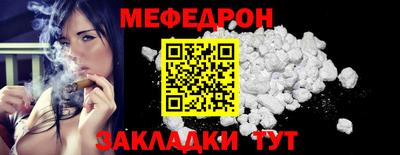 2c-b Изобильный