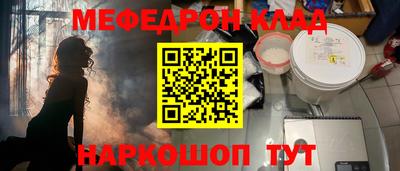 кокаин VHQ Жуковский