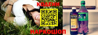 прущая мука Заволжье