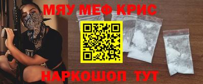 прущая мука Заволжье