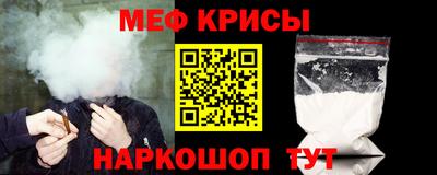 кокаин VHQ Заводоуковск