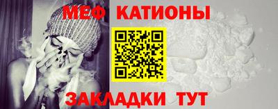 кокаин VHQ Заводоуковск