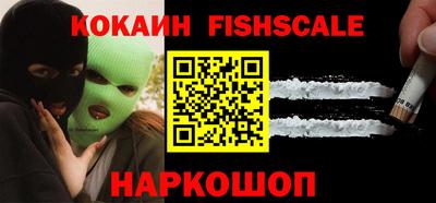 а пвп мука Ипатово