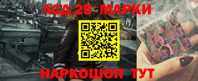 прущая мука Заволжье