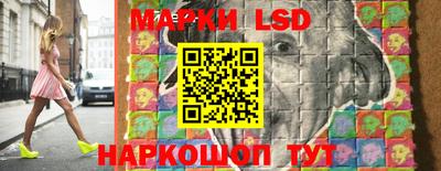 прущая мука Заволжье
