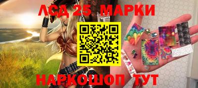 прущая мука Заволжье