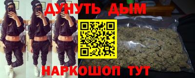 кокаин VHQ Заводоуковск