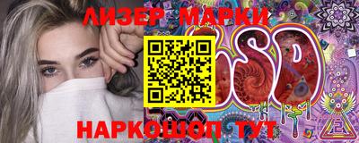 кокаин VHQ Заводоуковск