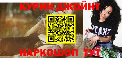 2c-b Изобильный