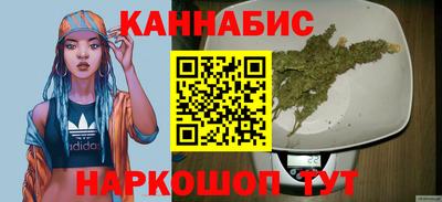 кокаин VHQ Заводоуковск
