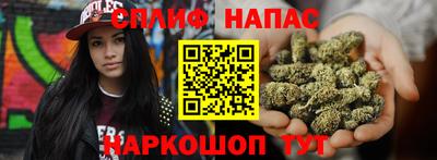 а пвп мука Ипатово