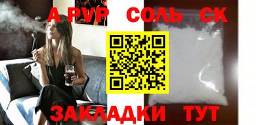 2c-b Изобильный