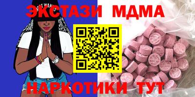2c-b Изобильный