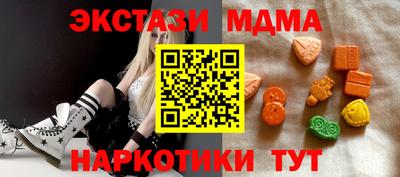 2c-b Изобильный