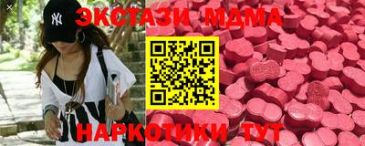кокаин VHQ Заводоуковск