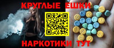 прущая мука Заволжье