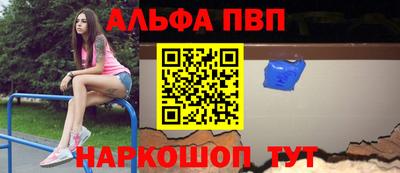 кокаин VHQ Заводоуковск