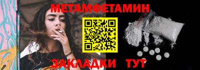 кокаин VHQ Жуковский
