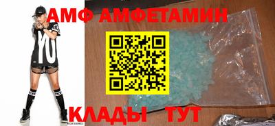 кокаин VHQ Жуковский