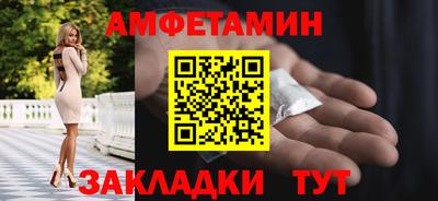 а пвп мука Ипатово