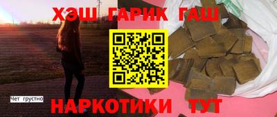 кокаин VHQ Жуковский
