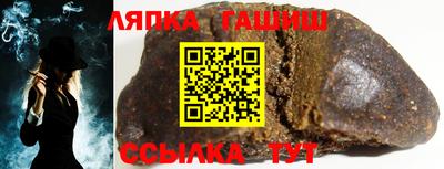 прущая мука Заволжье