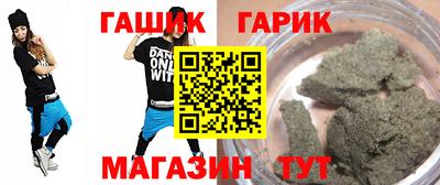 кокаин VHQ Заводоуковск