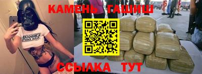 кокаин VHQ Жуковский