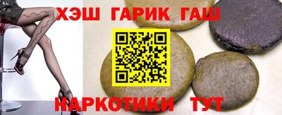 кокаин VHQ Жуковский