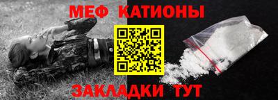 кокаин VHQ Жуковский