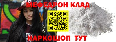кокаин VHQ Жуковский
