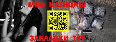 а пвп мука Ипатово