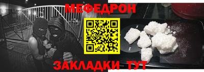 а пвп мука Ипатово