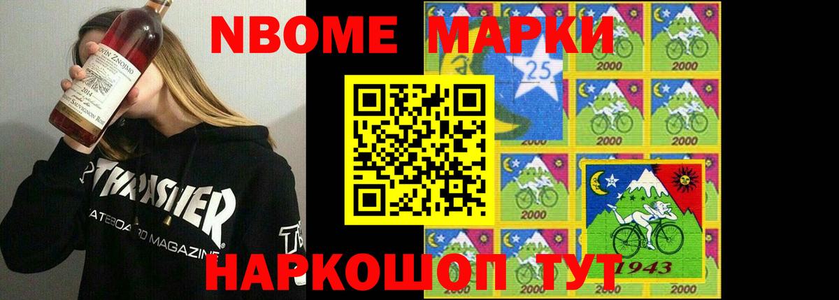 Лсд 25 экстази кислота  Вход с VPN  LSD-25 экстази кислота  Михайловка 